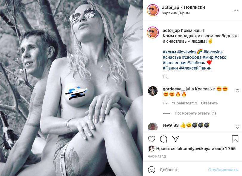 Видосы с проститутки крым - 377 порно роликов подходящих под запрос