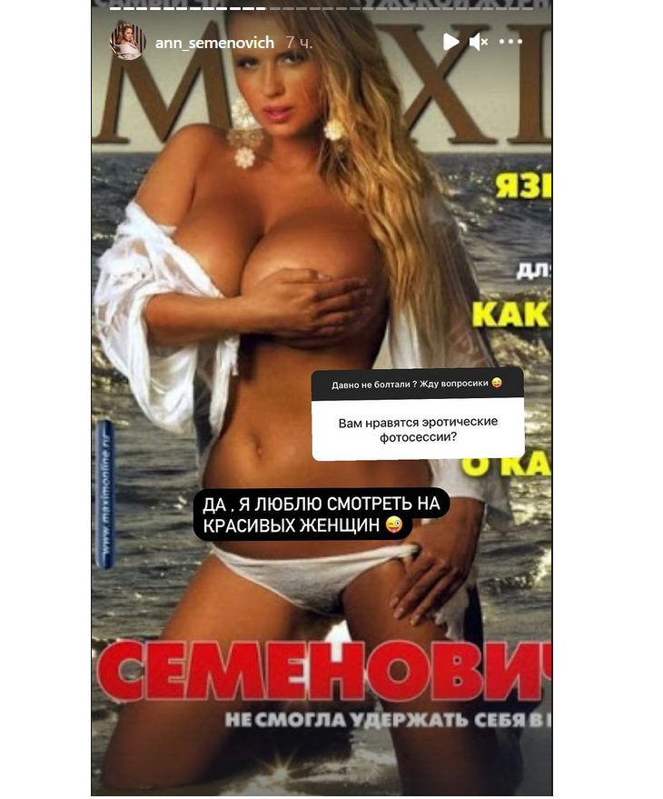 Смотреть ❤️ голые женщины видео ❤️ подборка порно видео ~ lavandasport.ru