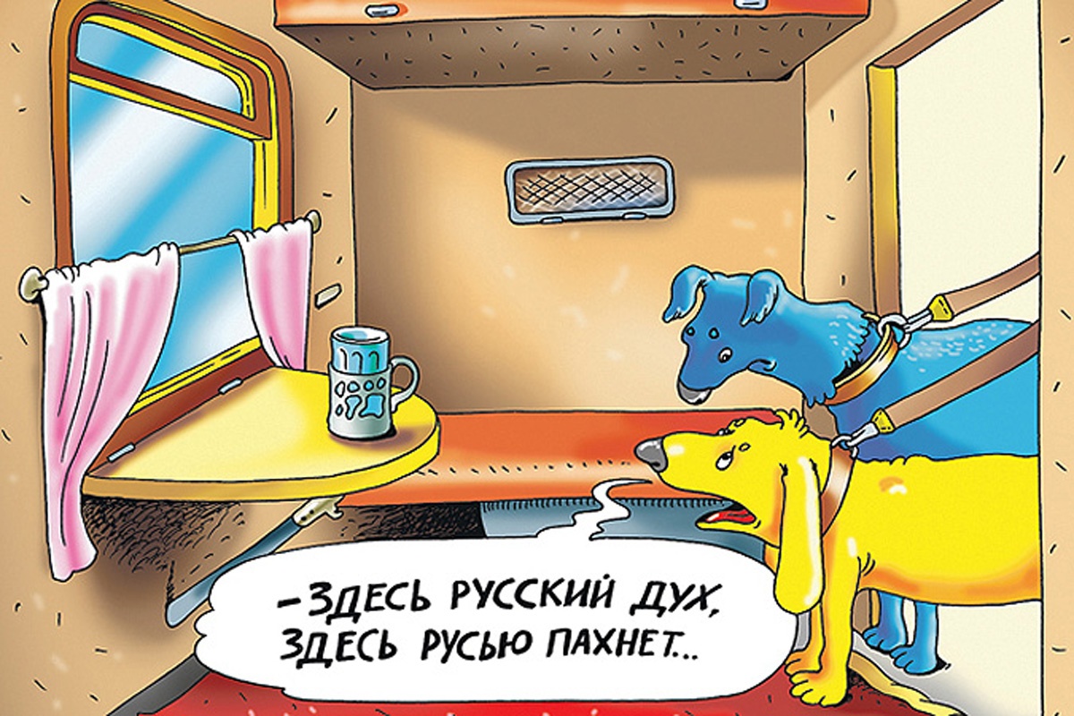 «Русский дом» в Киеве закрывают за чтение стихов Тараса Шевченко. Как  должна работать мягкая сила России