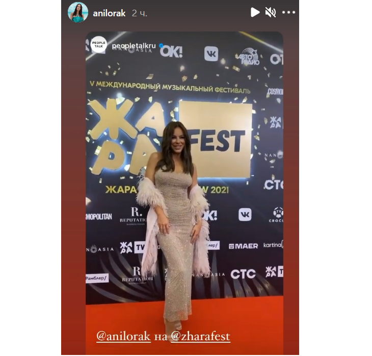 Сексуалды ресейлік полиция қызметкерлері