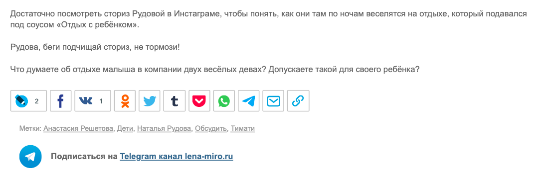 Канал Не Тормози Новые Серии 2022 Года
