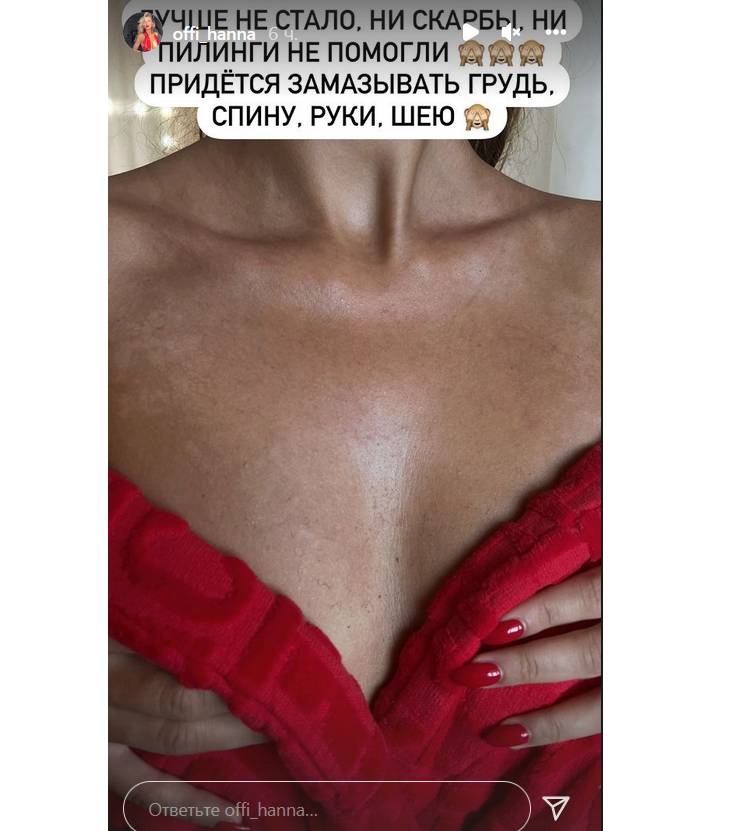 Трогать сиськи под одеждой - порно видео на рукописныйтекст.рф