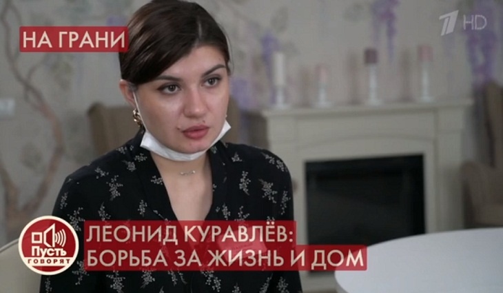 Екатерина Куравлева. Биография
