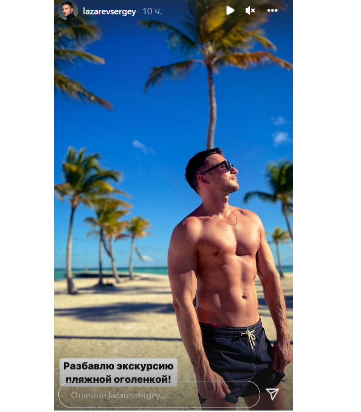 Sochli yalangoch fotosuratlar Squeaker yomon