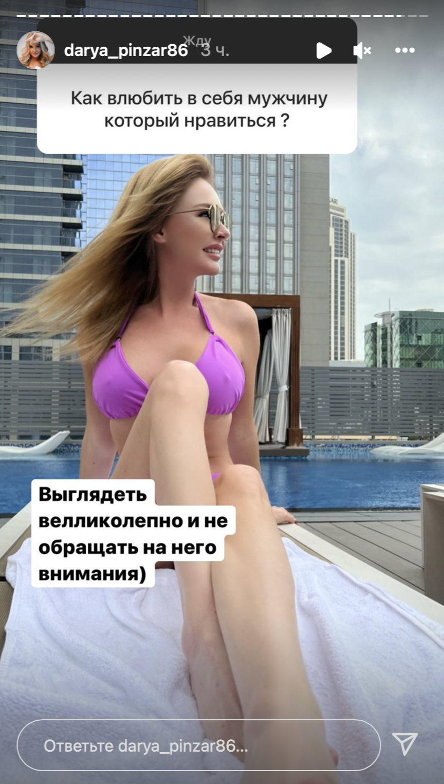 У девушки встают соски и она начинает мастурбировать - лучшее порно видео на intim-top.ru
