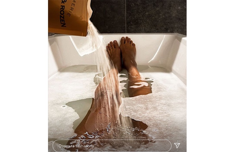 солевая голая солевая голая / смешные картинки и другие приколы: комиксы ...