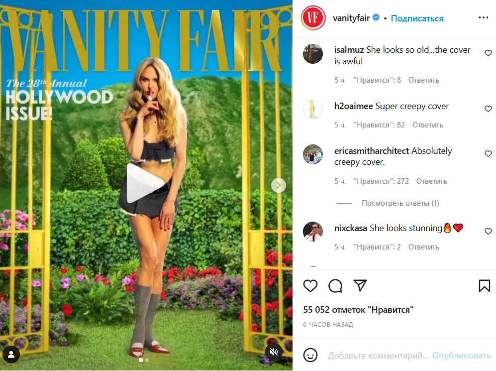 Nicole Kidman movies - Порно видео найдено на lys-cosmetics.ru