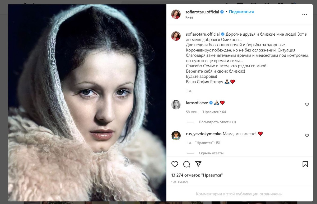 Элвин және бурундуки порно Бисексуалды трансвестит порно