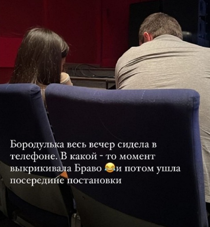 Отели для любовников