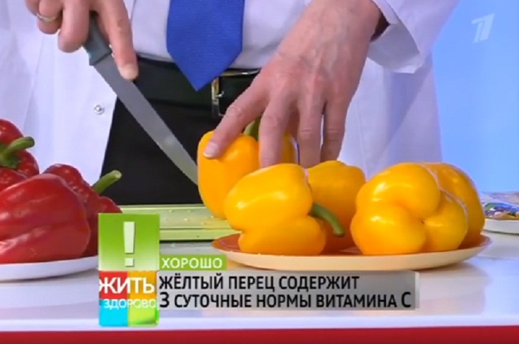 «Красный, желтый, зеленый»: Малышева рассказала, какой вид болгарского перца самый полезный «Красный, желтый, зеленый»: Малышева рассказала, какой вид болгарского перца самый полезный