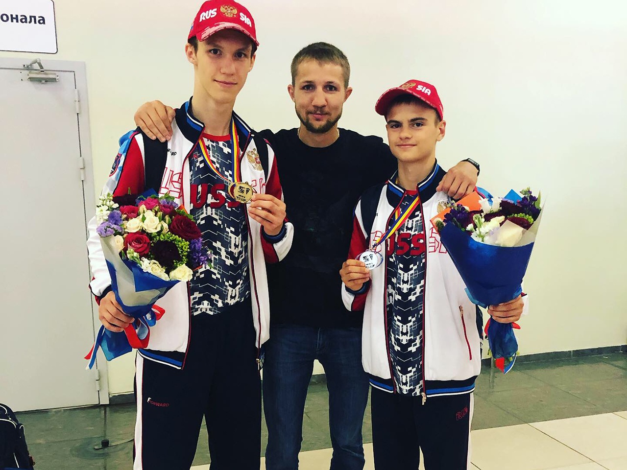 Вернулись в Москву после первенства Европы