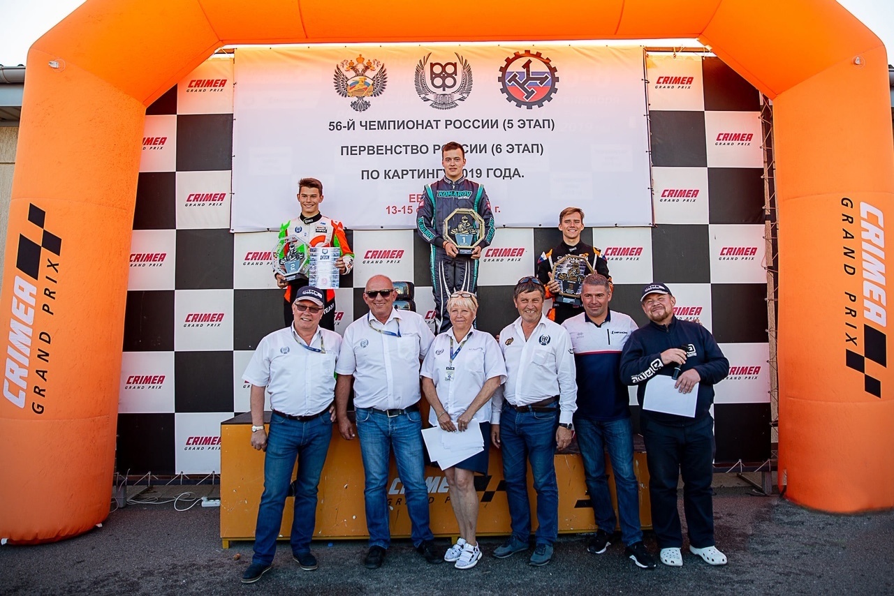 Давид Розенфельд