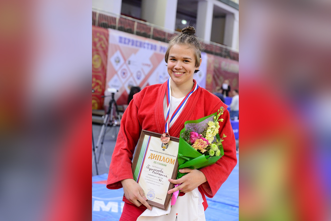 Первенство России по самбо, 2019 год, 3 место