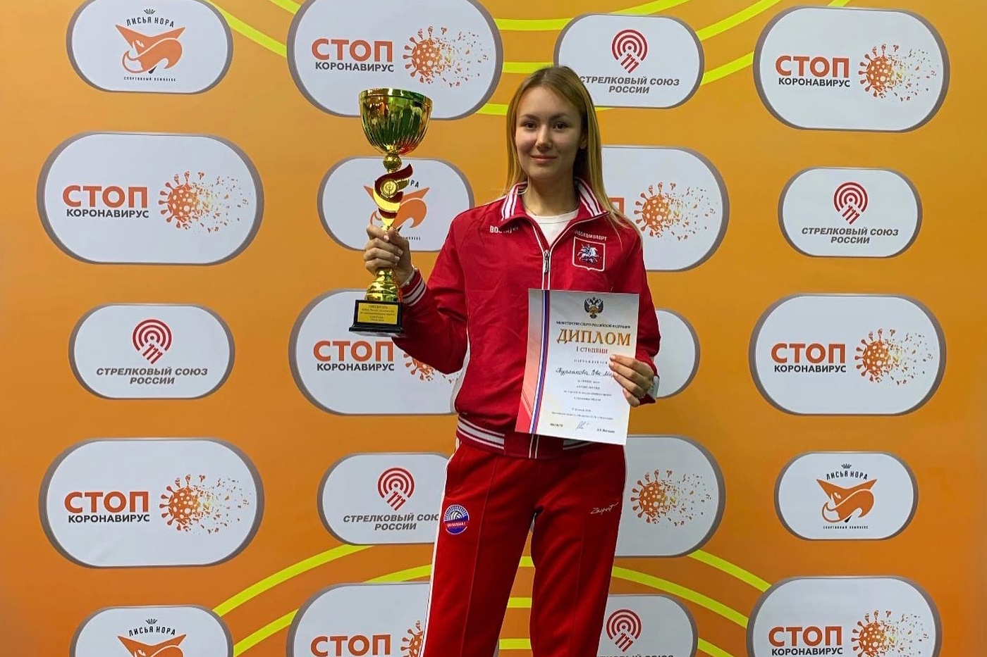 Фотогалерея: Ева-Мария Бурлакова