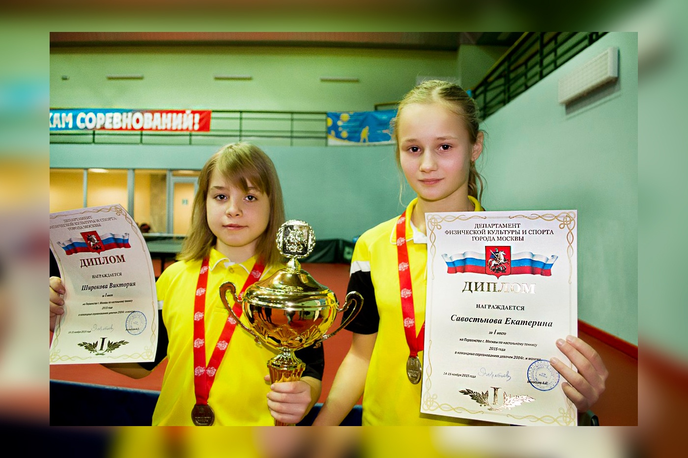 Виктория Широкова: фотогалерея