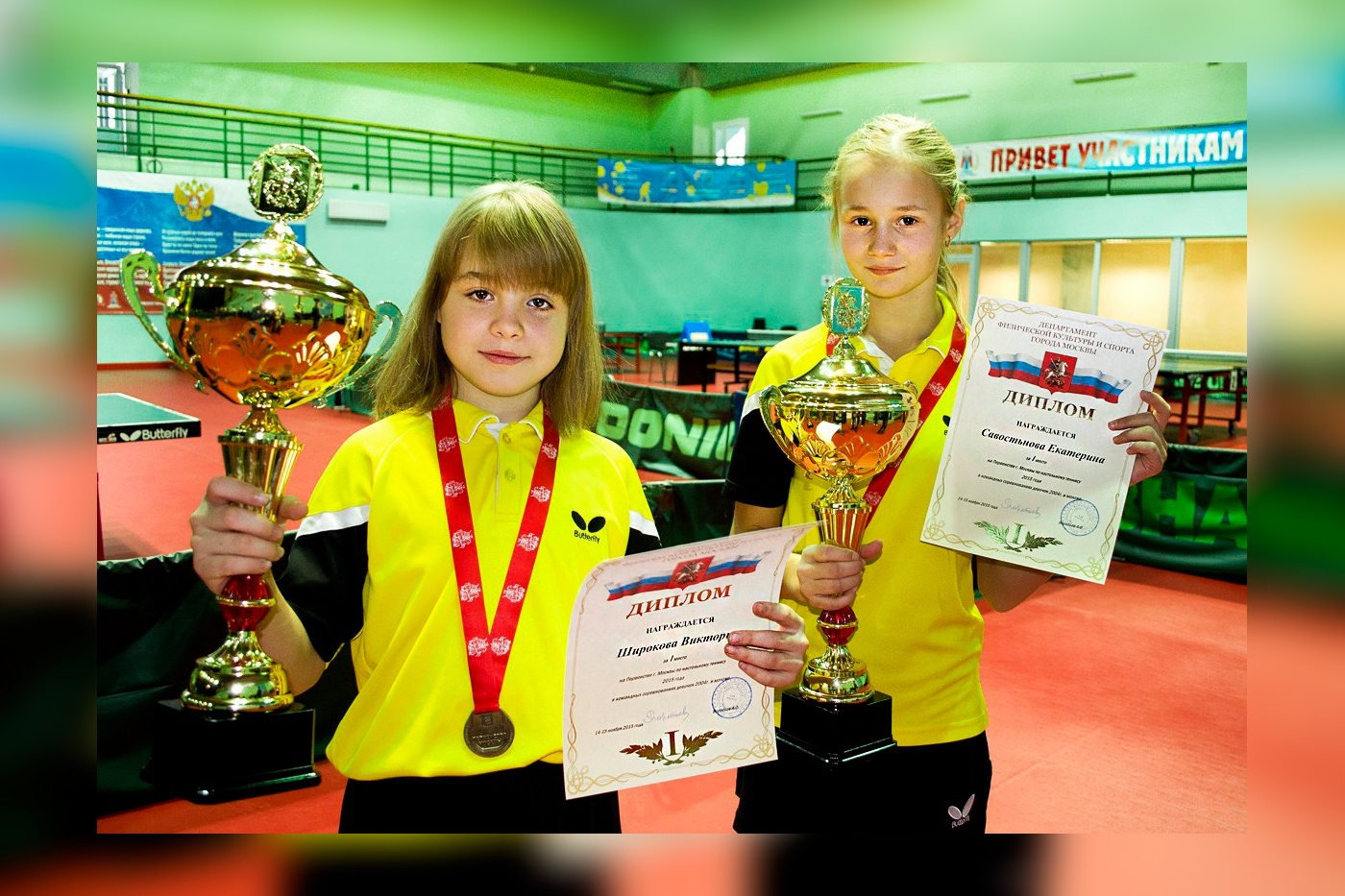 Виктория Широкова: фотогалерея