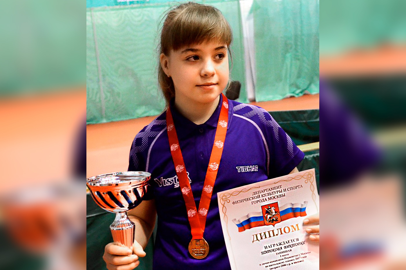 Виктория Широкова: фотогалерея