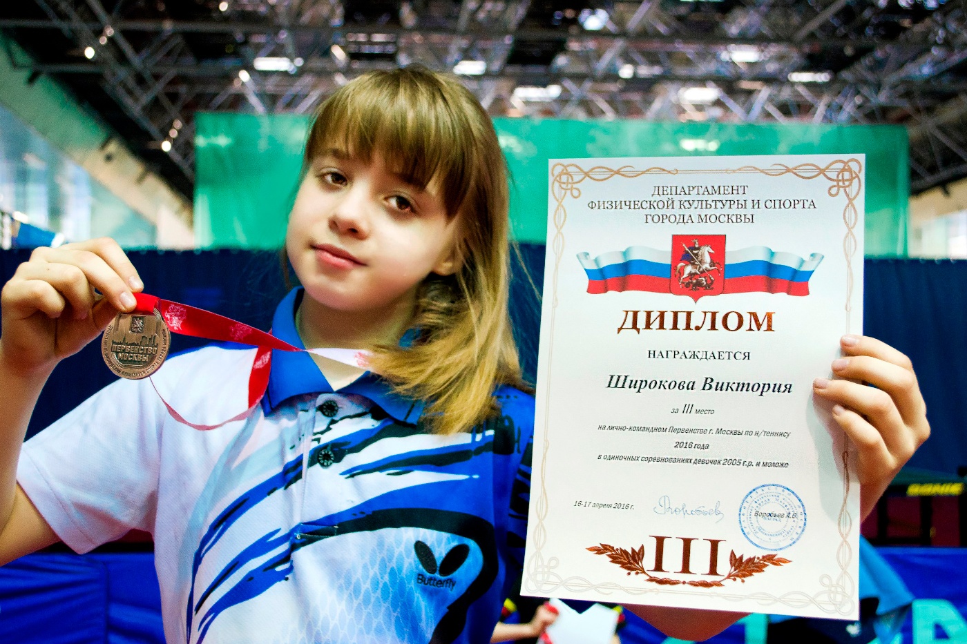 Виктория Широкова: фотогалерея