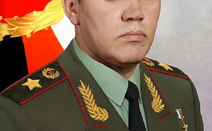 Валерий Герасимов