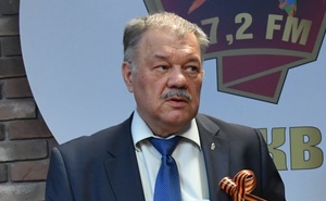 Александр Гамов
