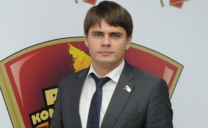 Боярский Сергей Михайлович