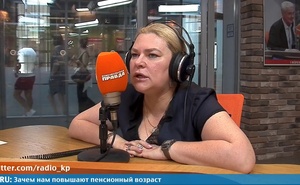 Данильченко Виктория Борисовна
