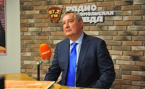 Дмитрий Олегович Рогозин в гостях у Радио «Комсомольская правда»