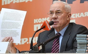  Политический и общественный деятель Николай Азаров
