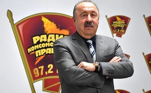 Валерий Газзаев в гостях у Радио «Комсомольская правда»