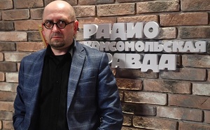 Вася Ложкин в гостях у Радио «Комсомольская правда»
