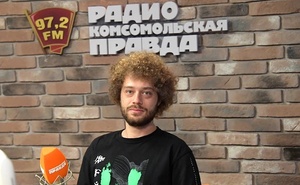 Видеоблогер Илья Варламов в гостях у Радио «Комсомольская правда».