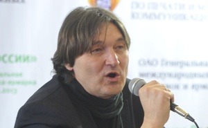 Владислав Отрошенко