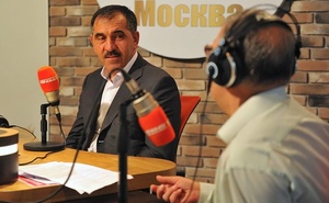 Юнус-бек Евкуров ответил на вопросы в прямом эфире Радио «Комсомольская правда»