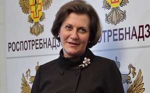Анна Попова