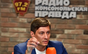Дмитрий Гудков