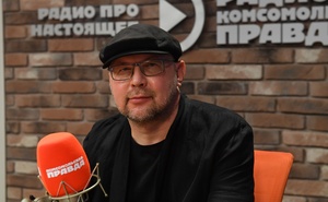 Алексей Викторович Иванов, русский писатель