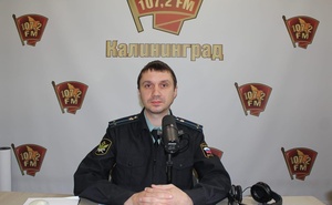 Андрей Кочанжи, заместитель руководителя Управления ФССП по Калининградской области
