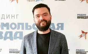 Салават Галиев, ведущий радио "Комсомольская правда"