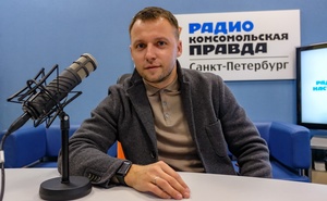 Кирилл Смирнов