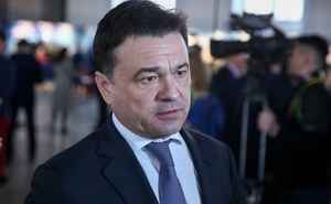 губернатор Московской области Андрей Воробьев