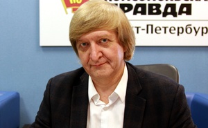 Александр Кононов