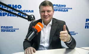 Сергей Васильевич Еремин
