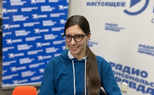 Анастасией Вакарчук