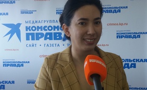 политолог, кандидант исторических наук Сеитова Эльвина Изетовна