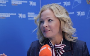 Главный управляющий партнер по городскому развитию ВЭБ РФ Ирина Макиева