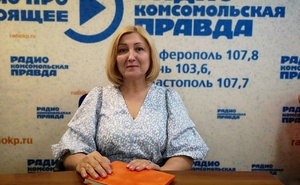 Бобра Татьяна Валентиновна