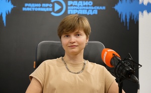 Оксана Станевич
