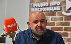 Денис Проценко