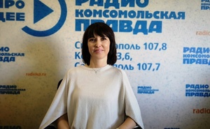 Руководитель региональной общественной организации "Русское единство" Аксенова Елена Александровна