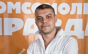 Станислав Карпович
